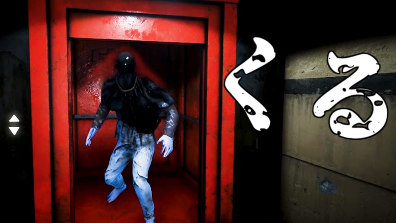 学校のエレベーターから ゴミ袋男 が襲ってくるホラーゲーム Youtube