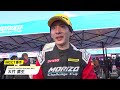 【MORIZO Challenge Cup 2025】Rd.1 ラリー三河湾　LEG1ダイジェスト