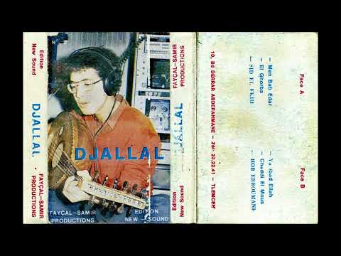 Cheb Djallal Ya Ibad Allah