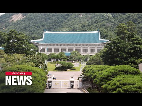 Yoon may move S. Korea&rsquo;s presidential office from Blue House to Yongsan