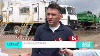 &quot;Белоруснефть&quot; увеличит уровень добычи сырья // Первый информационный