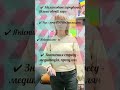 Втома, зміни настрою, проблеми зі шкірою... #енергія #профілактика #втома