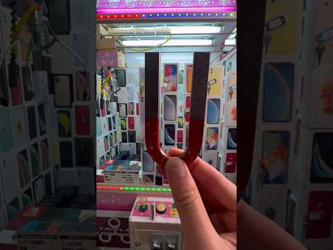 磁石だけでロッカーの鍵を狙った結果ww #ネタ #自宅 #shorts #クレーンゲーム #ufoキャッチャー #clawmachine #arcade #unboxing #blindbox