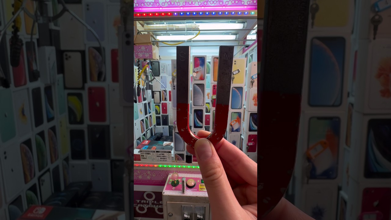 磁石だけでロッカーの鍵を狙った結果ww #ネタ #自宅 #shorts #クレーンゲーム #ufoキャッチャー #clawmachine #arcade #unboxing #blindbox