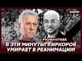 Личный враг Путина и Кадырова Кутаев: Арестович на содержании ФСБ!