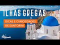 Roteiro SANTORINI - Grécia: curiosidades, dicas, hotel e comida #9