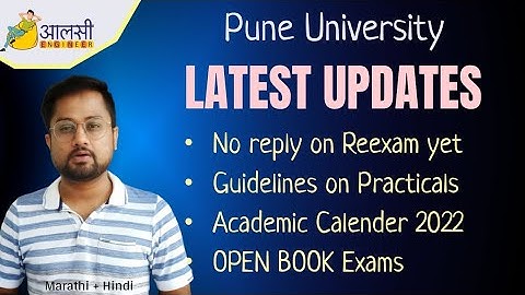 Pune University | Latest Updates| Re-Exam |Practicals | Open Book Test | Aalsi Engineer | Rounak Sir