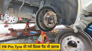 Car Brake Service DIY Cleaning Greasing  Front and Rear Brake Complete Process