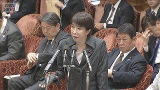高市総理「電気・ガス料金対策含めて検討」イラン攻撃受け新たな経済対策を策定へ(2026年3月9日)