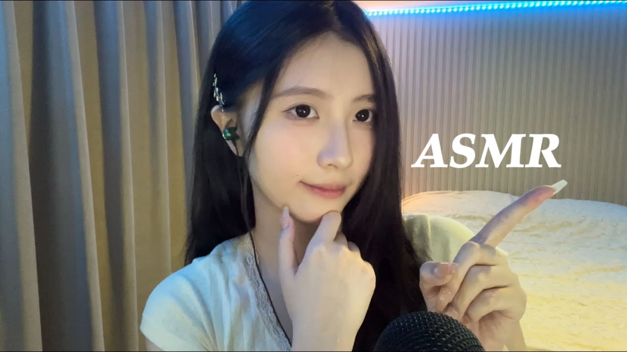 ASMR | Fast & Aggressive Hand Sounds, Nail Tapping and Scratching Sounds