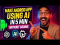 Make Android App Using AI in 5 Minutes (No Coding!) || Make an App using Chatgpt and Android Studio