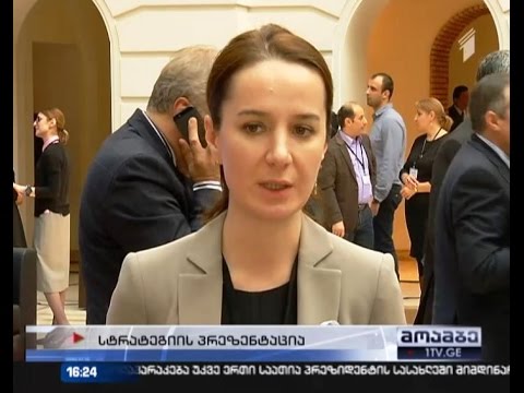 განათლების სამინისტრომ განათლების სისტემის განვითარების გრძელვადიანი ხედვა შეიმუშავა