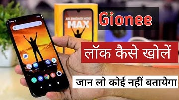 Gionee Max Hard Reset Or Pattern Unlock | Mobile Unlock | Hard Reset | Password/Pin Remove 100% Work