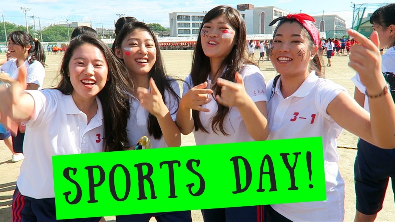 Japanese High School Sports Festival YouTube Japanese High School Sports Festival YouTube