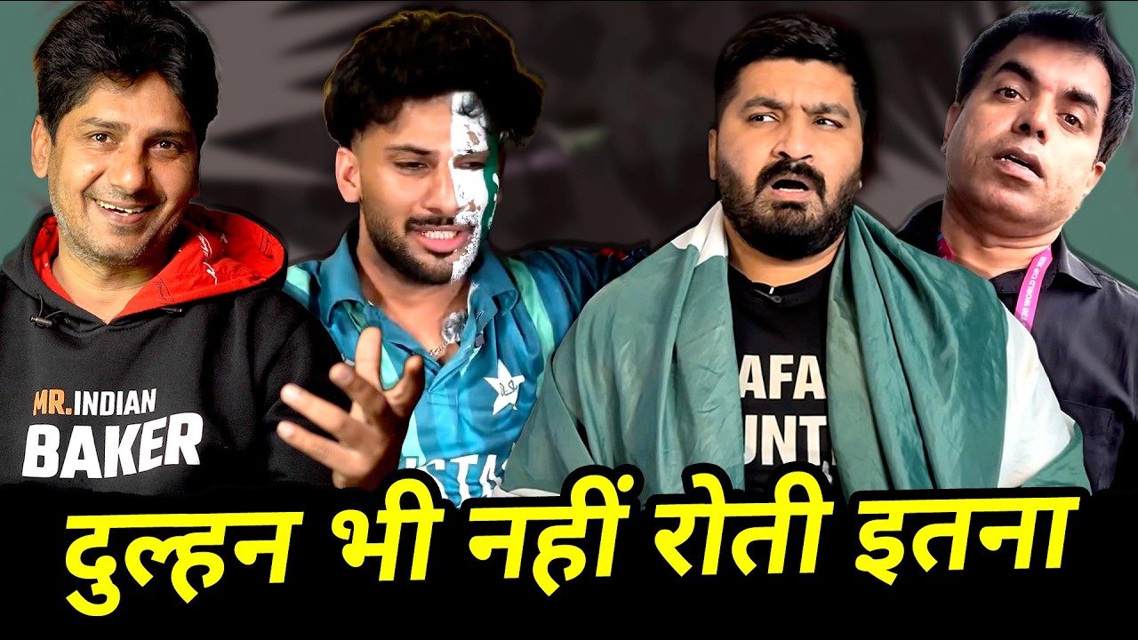 India Ki Jeet Ke Baad Rote Pakistani 😭 Pakistani Crying After India Beat Pakistan