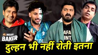 India Ki Jeet Ke Baad Rote Stani Stani Crying After India Beat Stan