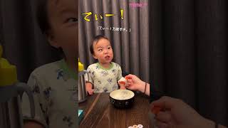 喋らせたい姉vs2歳の弟  #赤ちゃん #baby