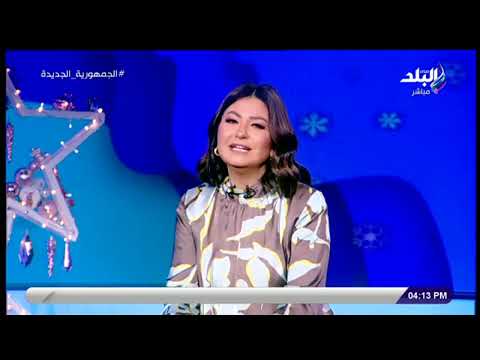 الميكب آرتيست دينا هشام في ضيافة ست الستات