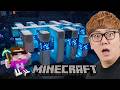 【マインクラフト】マイクラ界で1番ヤバいものをついに見つけてしまう…【Minecraft】