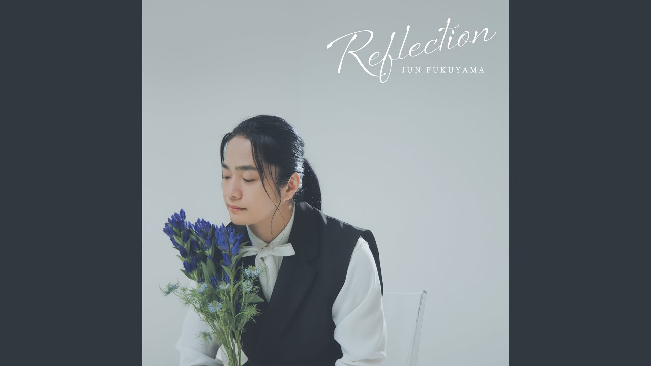 その他 Fatima - Follow You EP Poco〔歌ってみた〕【Marie☆FD】After the Rain Quest - YouTube
