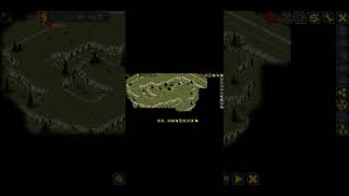 Redsun RTS Mission 2 screenshot 1