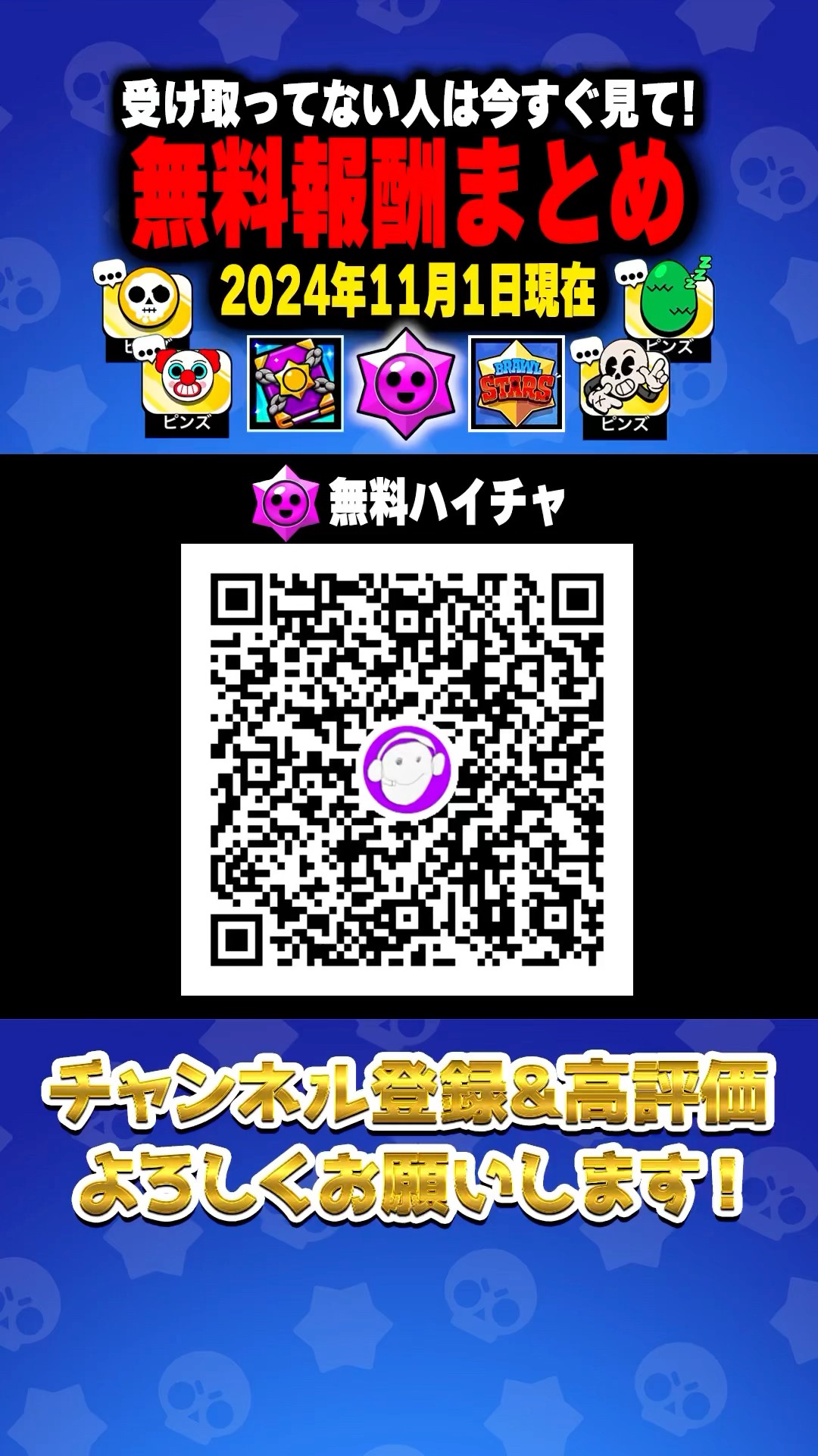 箱庭クミコ on X: 