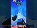 【ライバル】100%ワンマガができる方法!(?) #ロブロックス #roblox #ライバル #ライバルズ #rivals #ゆっくり実況
