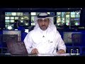 سوق العمل يعلن عن ثمانية شواغر وظيفية مع بدء نشر الشواغر يوميا عبر الصحف سوق العمل يعلن عن ثمانية شواغر وظيفية مع بدء نشر الشواغر يوميا عبر الصحف