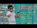 14 anchal  ghatana ghatyoaudio of sunil singh thakuri  top hits collection 2020