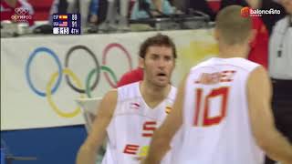 La explosión de Rudy Fernández en el mejor partido de baloncesto FIBA