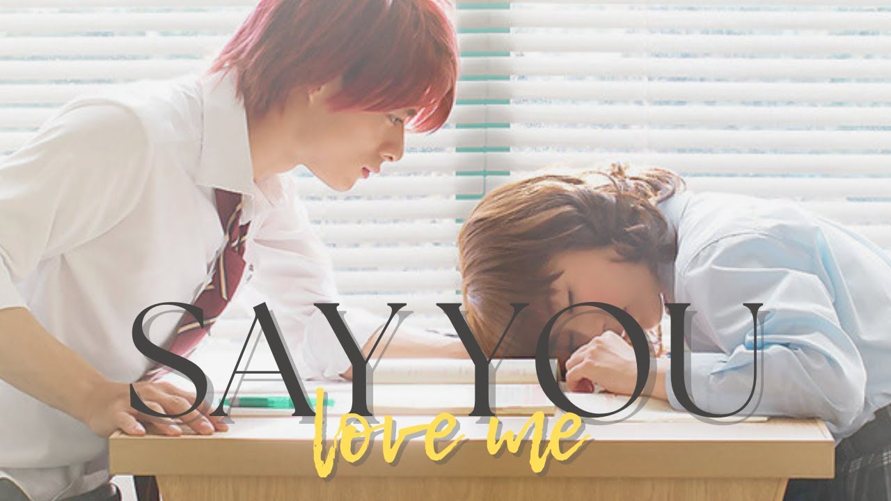 japanese youth | 0X1=LOVESONG