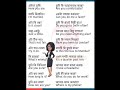Learn English#