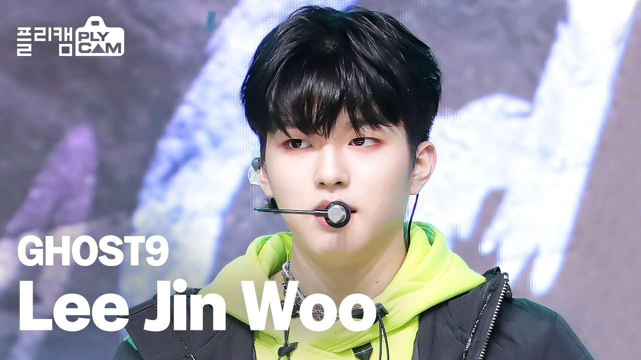 [플리캠 4K] GHOST9 Lee Jin Woo 'Control' (고스트나인 이진우 직캠) l Simply K -Pop Ep.495