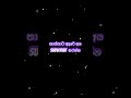 තාත්තා#තාත්තා #love #father #viralvideo #viralshort #subscribers #1000subs