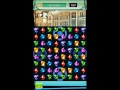 Diamond Twister 2