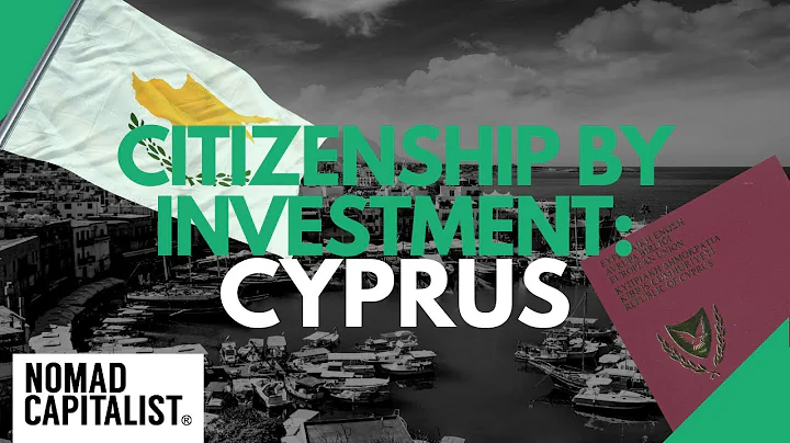 How to Get Cyprus Citizenship by Investment - DayDayNews