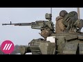 Российская военная техника в Харькове, стрельба в Киеве: что происходит в Украине