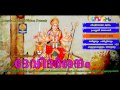 Devi Darsanam Devi Devotional Songs Malayalam Hindu Devotional Songs Malayalam