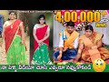 My Marriage Video || మీరు అందరు ఎంతగానో అడుగుతున్నా నా పెళ్ళి వీడియో || indians Marriage | diet plan