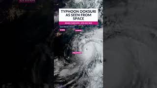 Typhoon Doksuri as seen from space