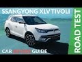 SsangYong TIVOLI XLV Review 2017