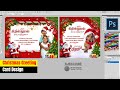 புதிதாக Christmas Greeting Card Design செய்வது எப்படி | Photoshop Tutorial