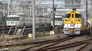 2021/04/08 【構内移動】 キヤE195系 LT-3編成 尾久車両センター | JR East: KiYa E195 Series Long Rail Carrier LT-3 Set