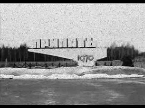 Chernobyl Zone - Chernobyl Movie Pictures