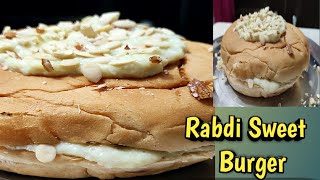 ऐसा स्वीट बर्गर् खाकर आपके होश उड़ जाएगे।। Burger Recipe ।।