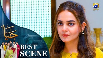 Haya Episode 34 | 𝐁𝐞𝐬𝐭 𝐒𝐜𝐞𝐧𝐞 𝟎𝟒 | Sumbul Iqbal - Mirza Zain Baig - Saba Faisal | HAR PAL Geo