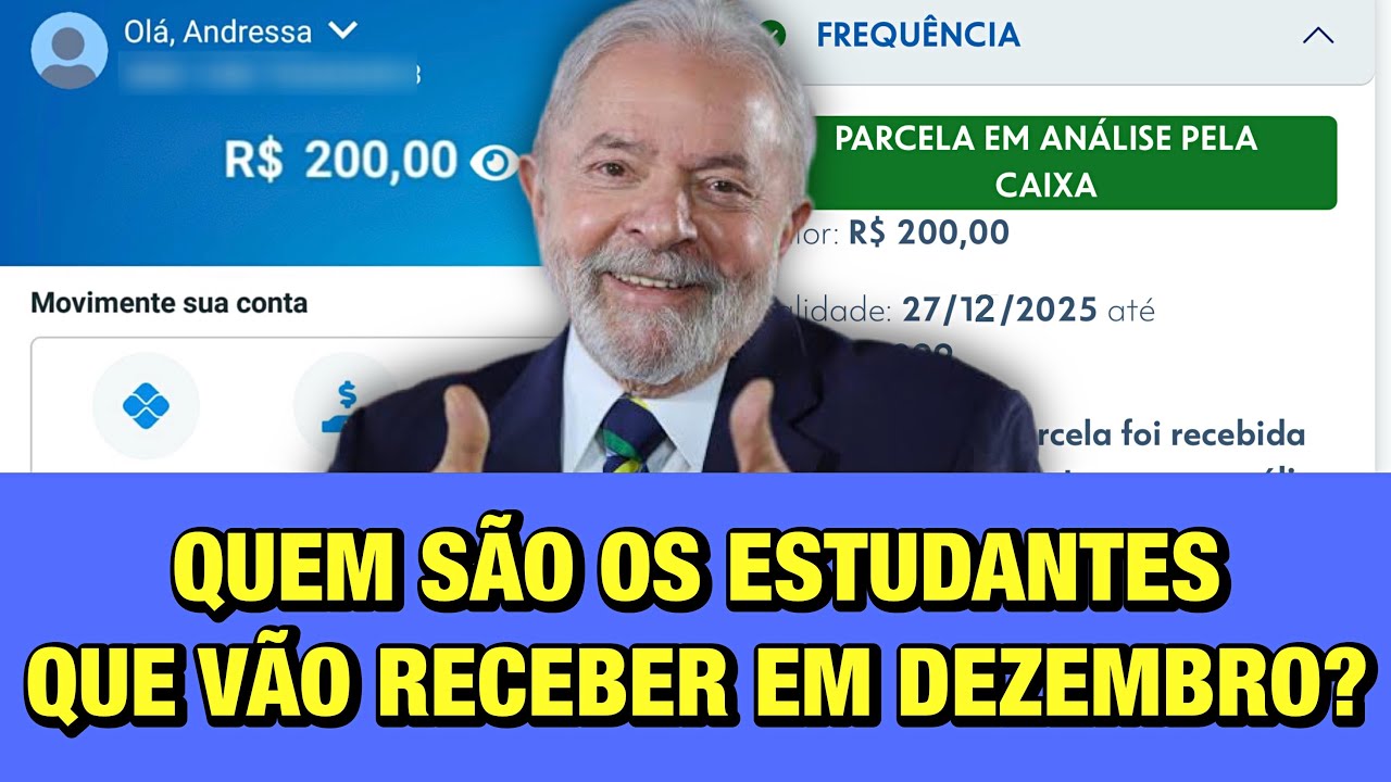QUEM SÃO OS ESTUDANTES QUE VÃO RECEBER O PÉ-DE-MEIA EM DEZEMBRO? - YouTube