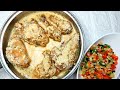 Chicken recipe / Restaurant style,chicken with yogurt / Pule me kos  si ne Restaurant