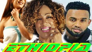 NEW ETHIOPIAN MUSIC 2021 THIS WEEK