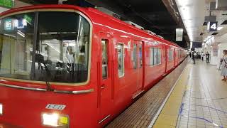 名鉄3500系3528F+3150系3165F急行豊橋行名古屋到着＆発車